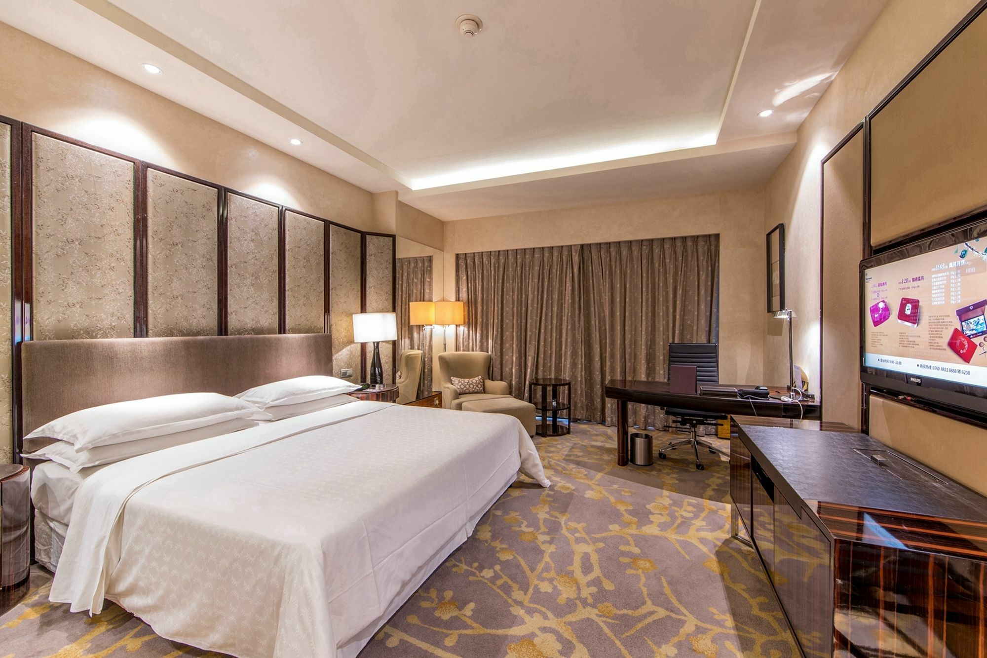 Sheraton Zhongshan Hotel Экстерьер фото